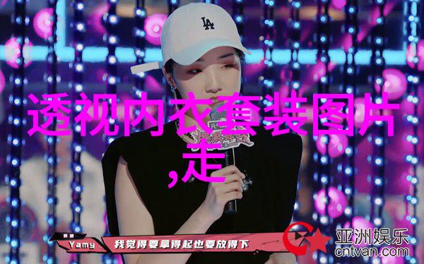 选一款减龄又显气质的毛衣陪你征战年底的各种聚会